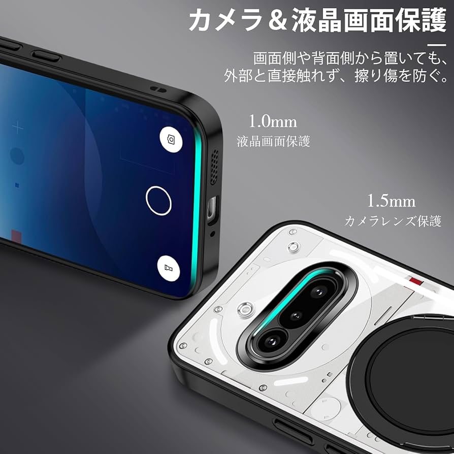 Amazon.co.jp: Nothing phone 3a ケース クリア リング付き 360°回転