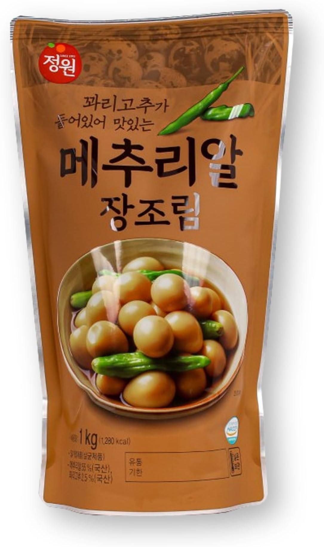 KULOSORY Korean Side Dishes Braised Quail eggs in Soy Sauce 2.2lb / 1kg