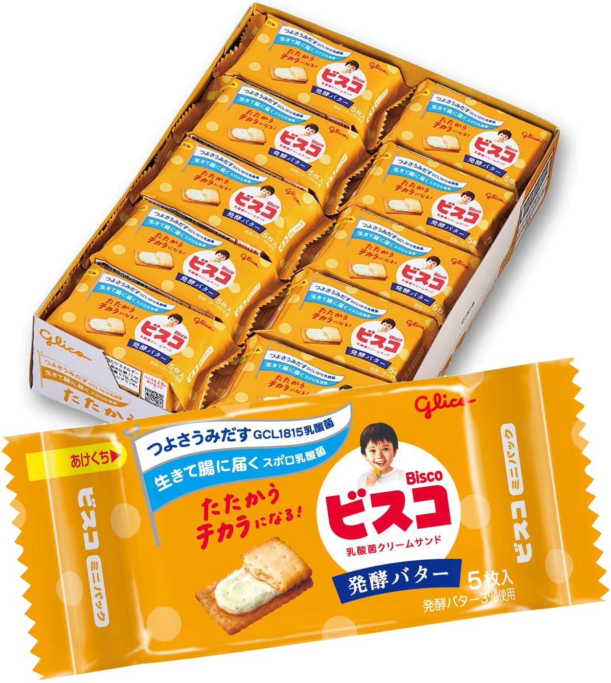 Amazon.co.jp: ビスコ ミニパック 発酵バター bisco glico 乳酸菌