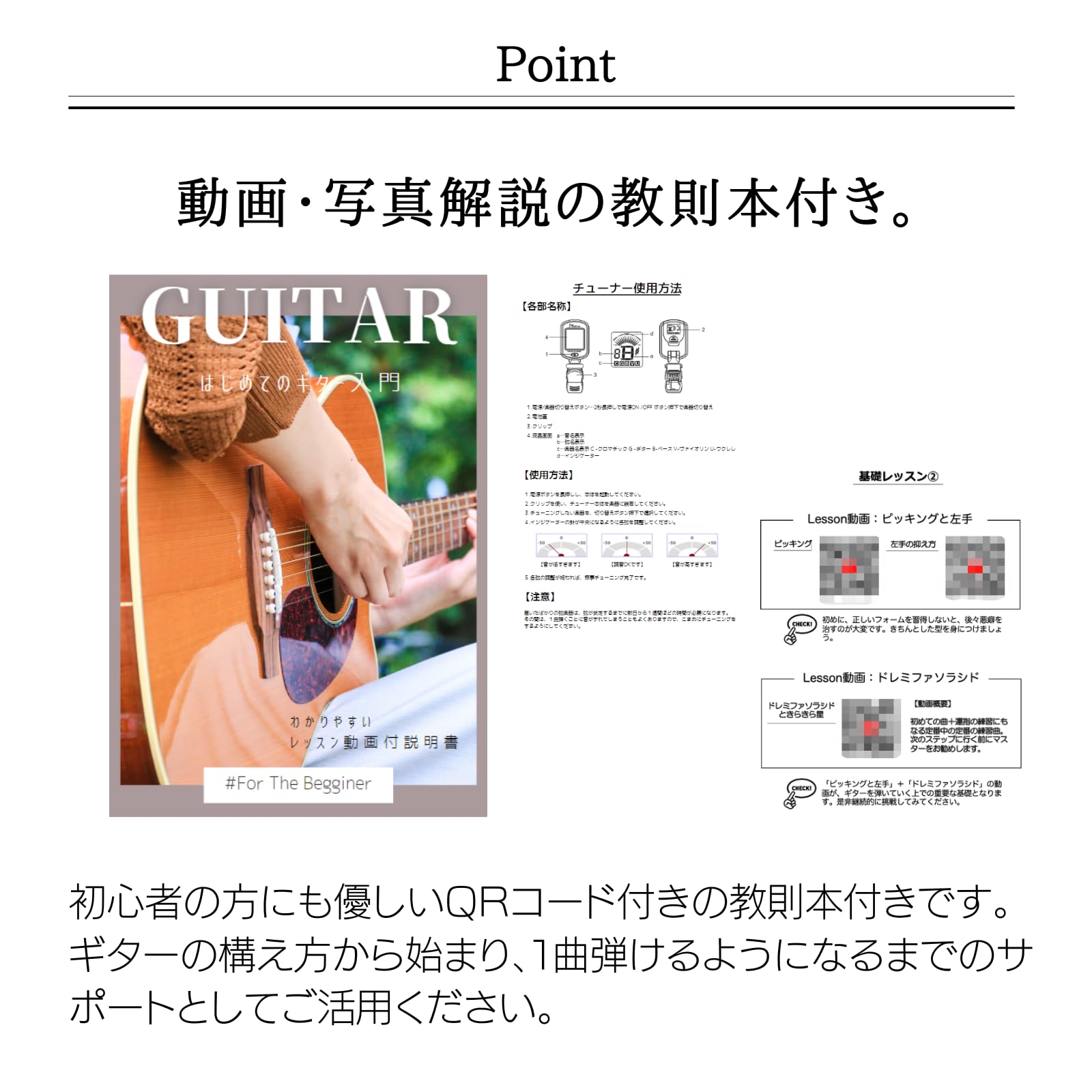 Amazon | of me アコースティックギター 初心者セット 入門