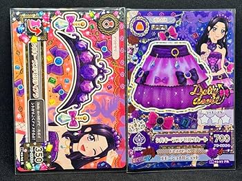 アイカツ　シルキーラブデビル4枚セット アイカツカード 4枚セット シルキーラブデビル アイカツ 大地の