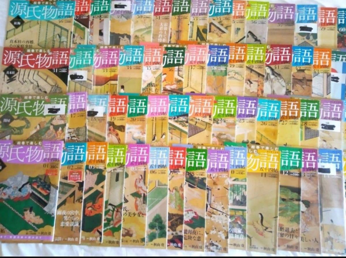 週刊　絵巻で楽しむ源氏物語五十四帖　60巻セット Amazon.co.jp: 週刊 絵巻で楽しむ源氏物語 五十四帖 60冊セット 朝日