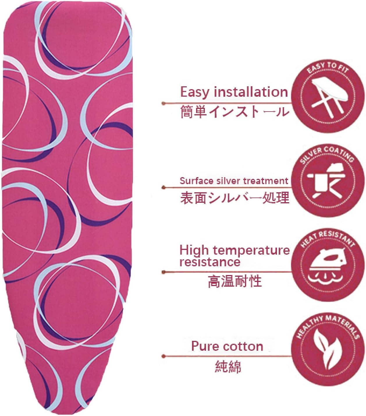 Ironing Board Cover And Thick Padding Iron Pad For Ironing Board Standard Sizes Iron Board Cover Multicolor Iron Board Replacement Cover For Ironing Board Steam Iron ( Color : Pink , Size : 110x33cm )