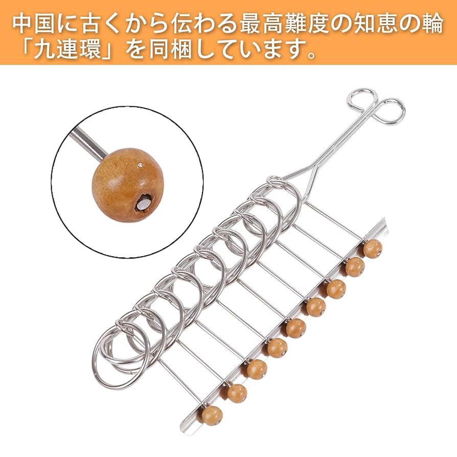 桟鳥居中1 瓶知恵の輪 SN0083 桟鳥居中1 瓶知恵の輪 SN0083