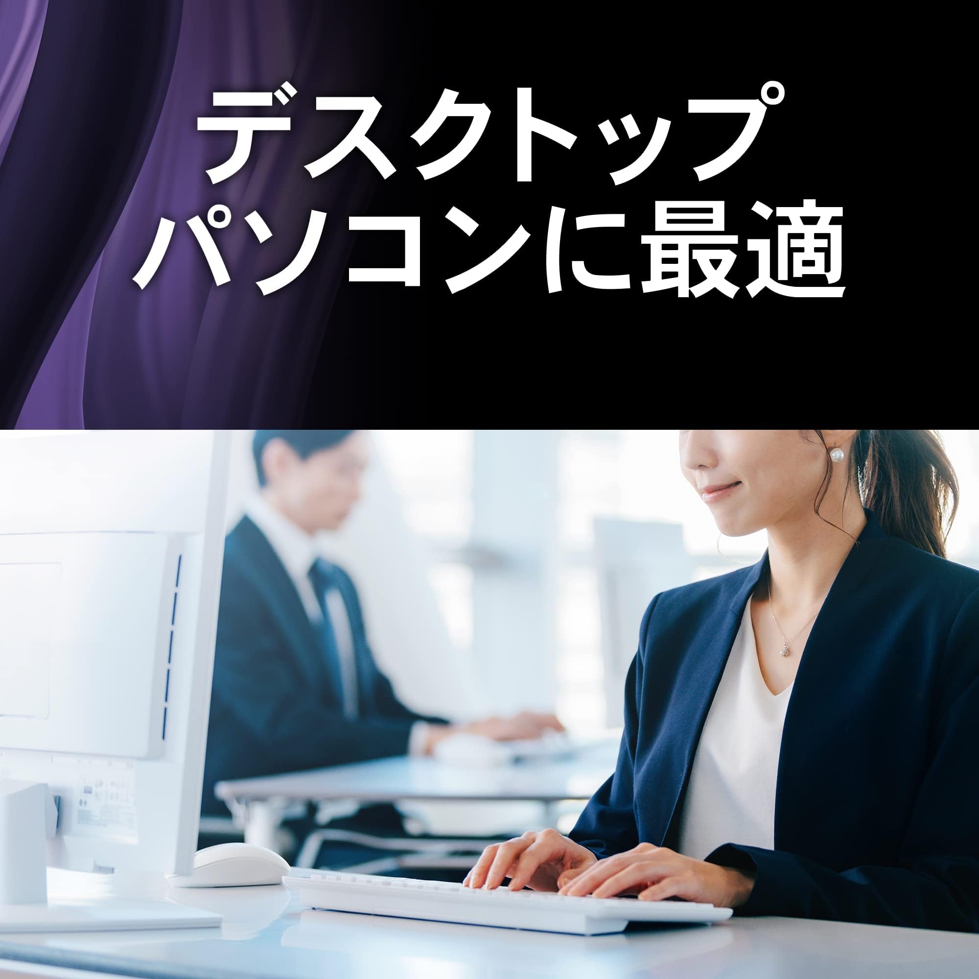 Amazon | FFF 3.5インチ HDD 10TB ハードディスク 大容量 256MB SATA