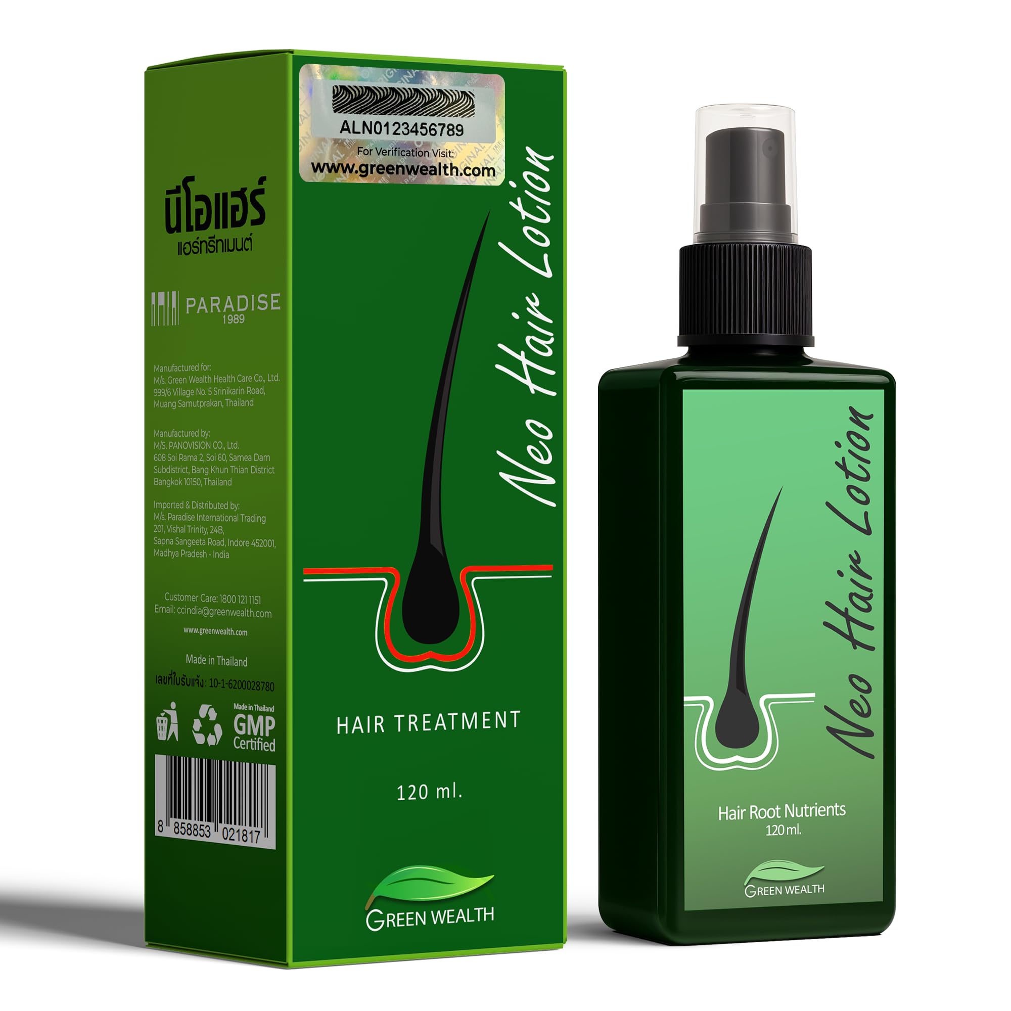 Green Wealth Neo Hair Lotion 120Ml Revitalize Hair Regrowth, Nourishing Formula for Thicker, Healthier Hair, Reduces Hair Loss, Natural Ingredients