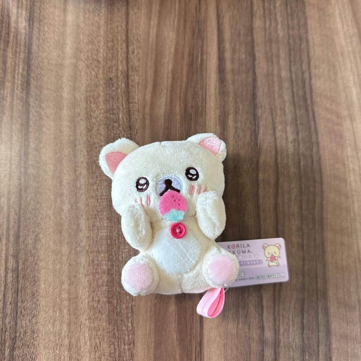 コリラックマ　いちごないちにち　てのりぬいぐるみ　いちご　リラックマ てのりぬいぐるみ（コリラックマのいちごないちにち