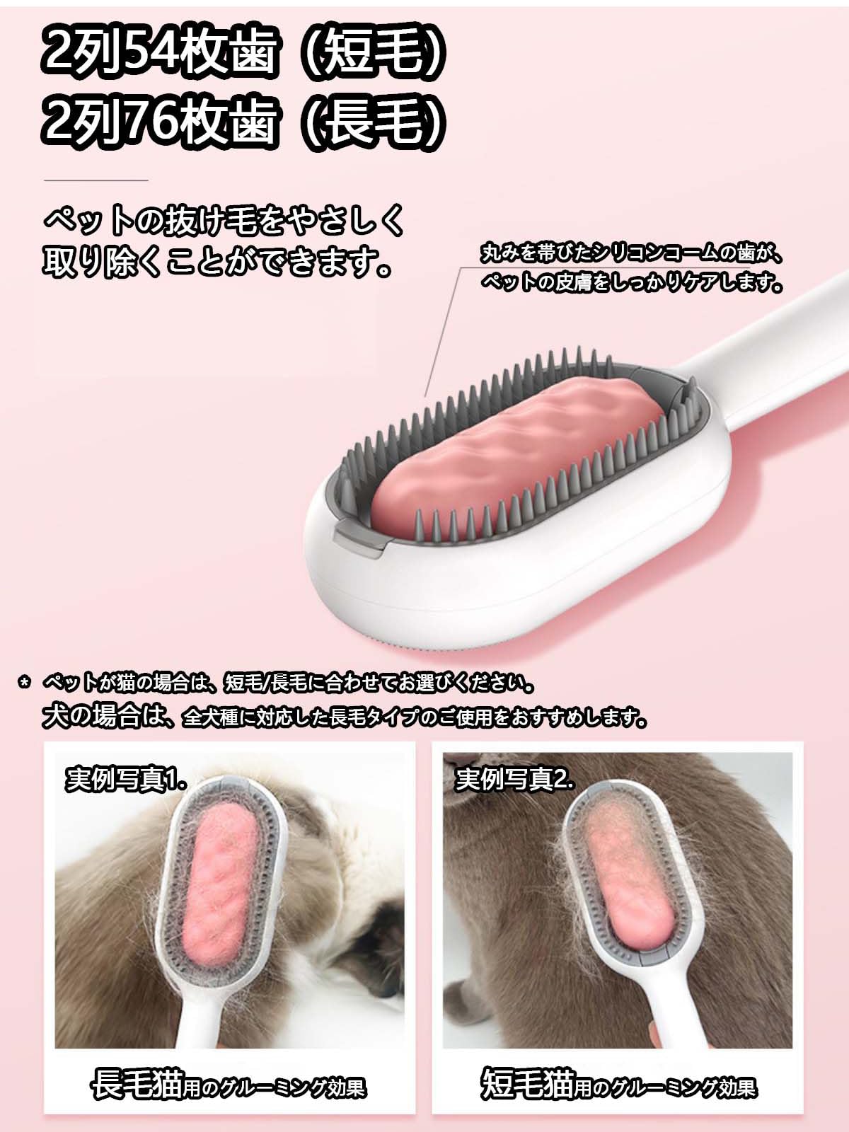 Amazon.co.jp: GARBAY ペットブラシ 水タンク付き 猫 ブラシ 短毛 長毛