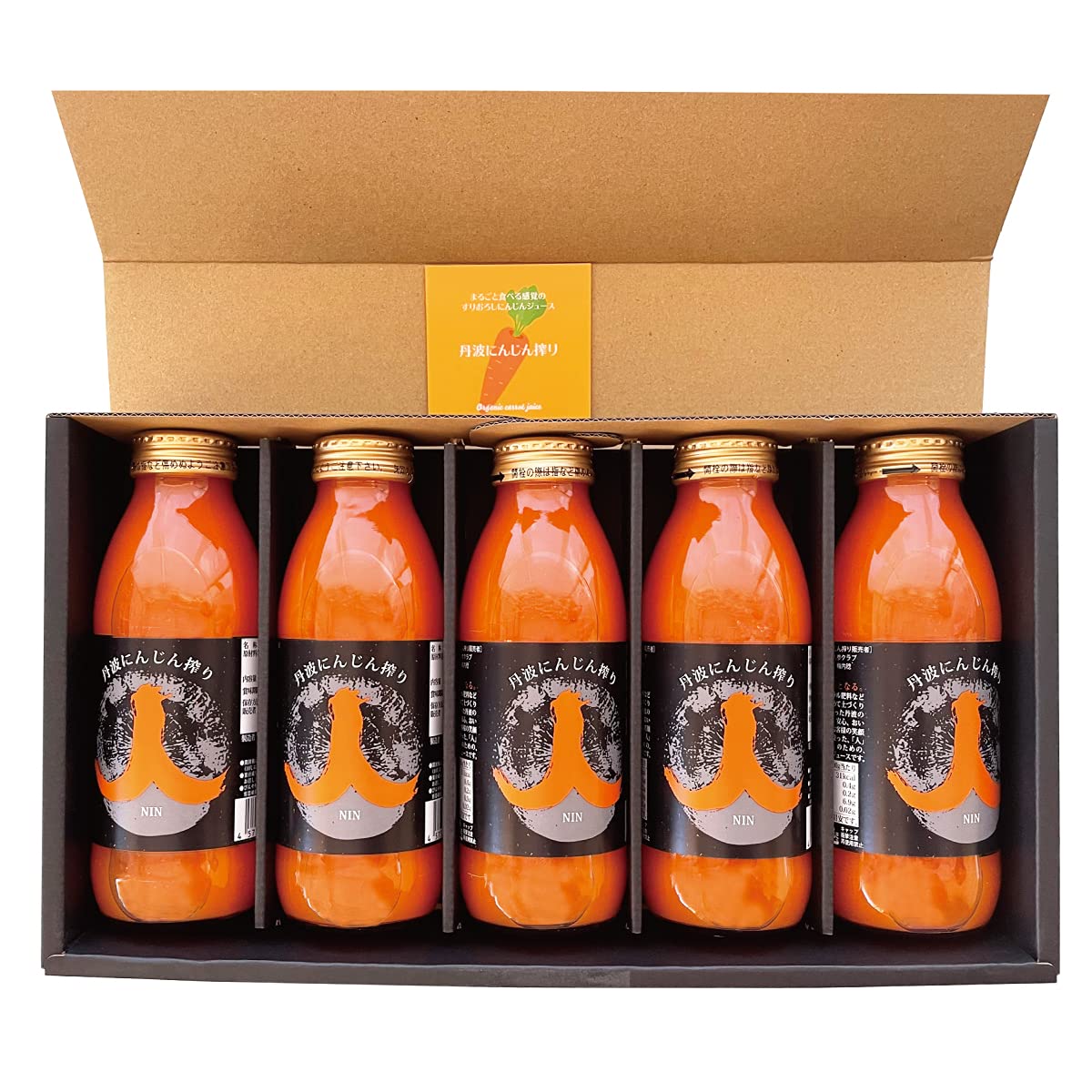 安心安全 完全無農薬 丹波産 こだわり 新鮮 味が濃い 米 果物