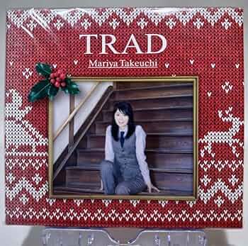 【未開封】TRAD　初回限定　竹内まりや 71wOKcpD9FL._UF350,350_QL50_.jpg