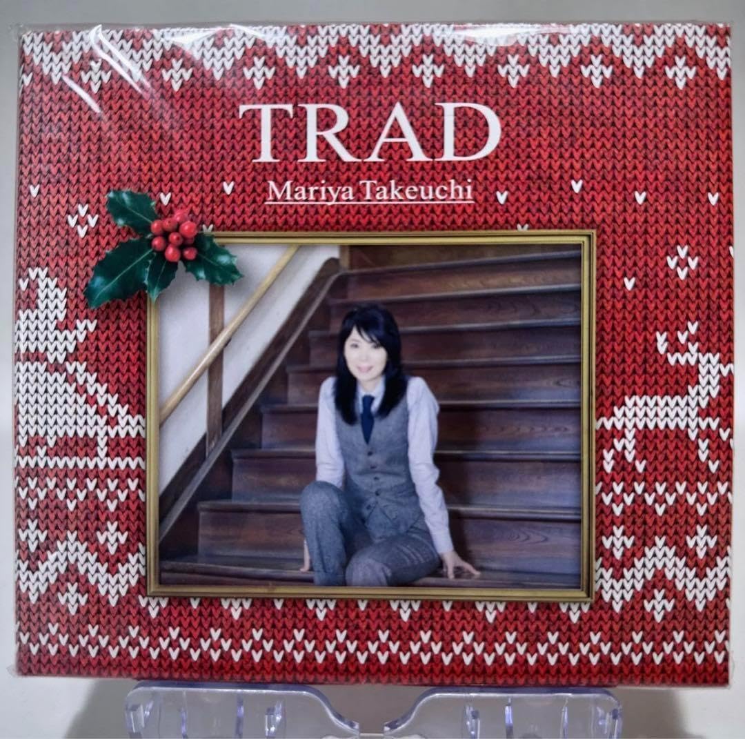 Amazon.co.jp: 竹内まりや TRAD （初回盤）クリスマスパッケージ