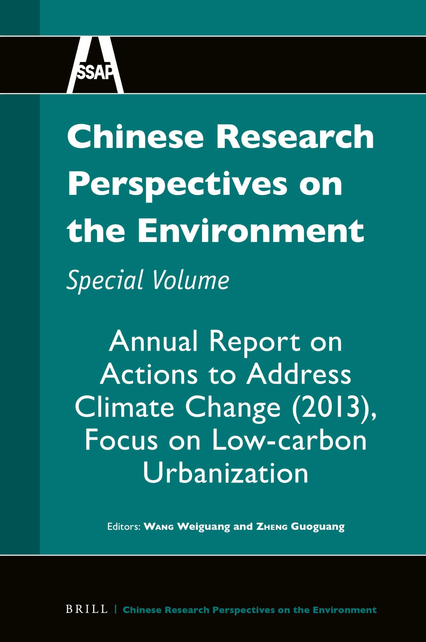 Chinese Research Perspectives on the Environment, Special Volume: Annual Report on Actions to Address Climate Change (2013), Focus on Low-carbon Urbanization: 8