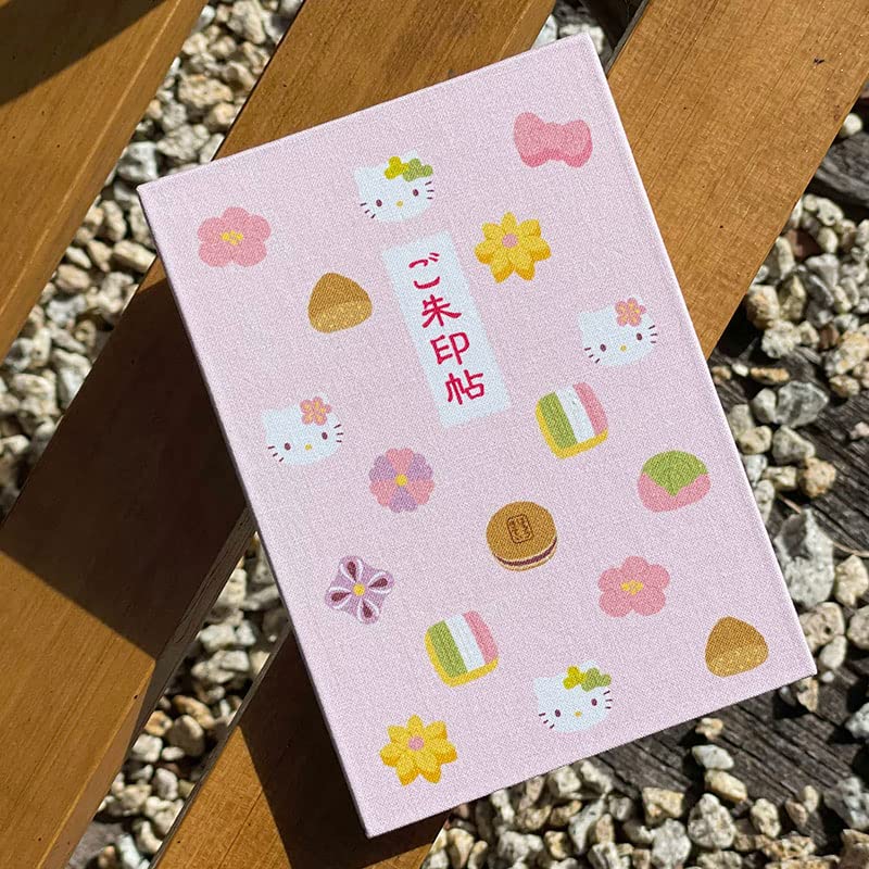 Amazon.co.jp: 御朱印帳専門 HollyHock: ハローキティ御朱印帳