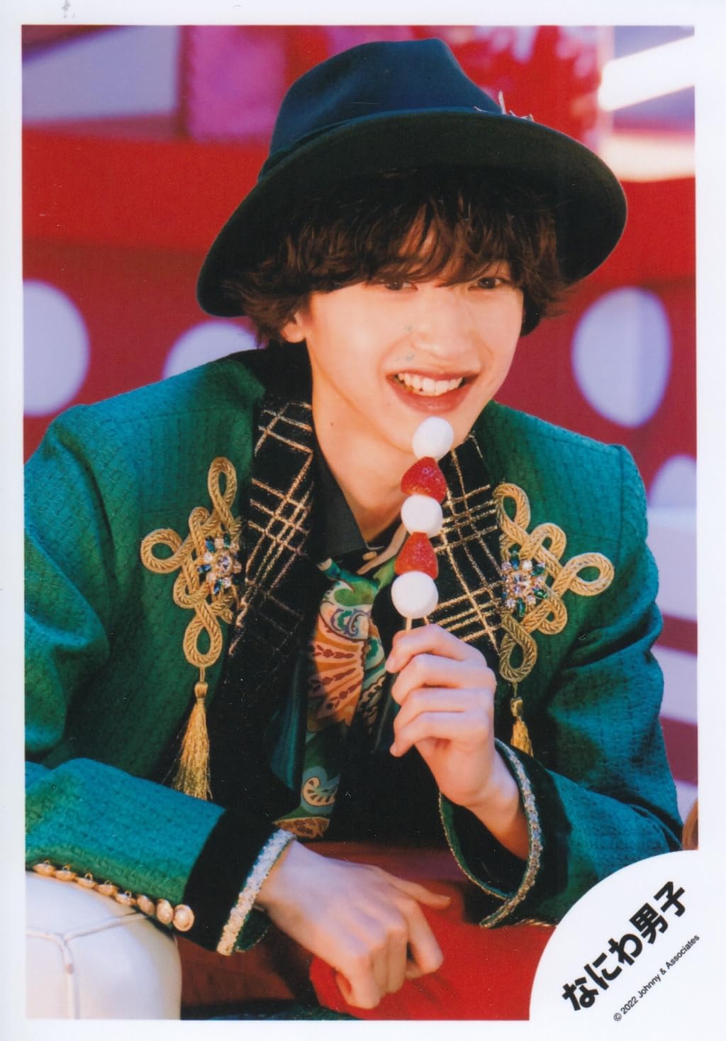 なにわ男子 道枝駿佑 生写真セット Amazon.co.jp: なにわ男子 公式 生 写真（道枝駿佑）J01336