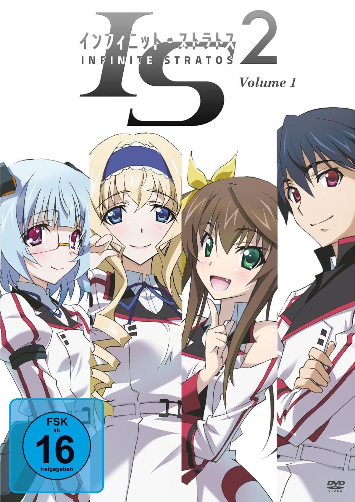 Infinite Stratos 2 - Volume 1 [DVD] disco de serie de animación mecha