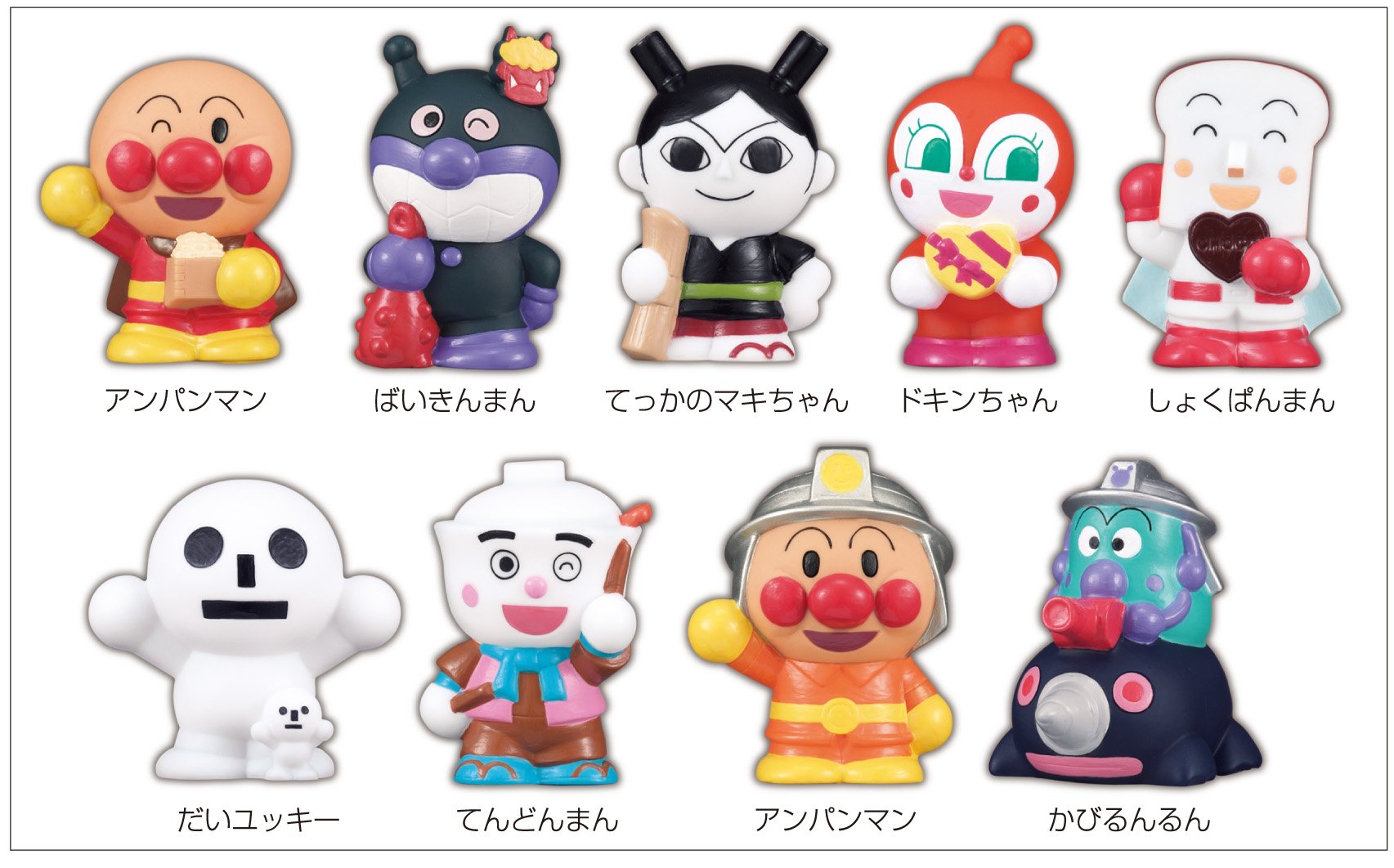 アンパンマン食玩 詰め合わせ レトロ アンパンマンおもちゃ フィギュア