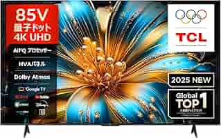 Amazon.co.jp: 【Amazon.co.jp限定】TCL 85V型 テレビ 4K 量子