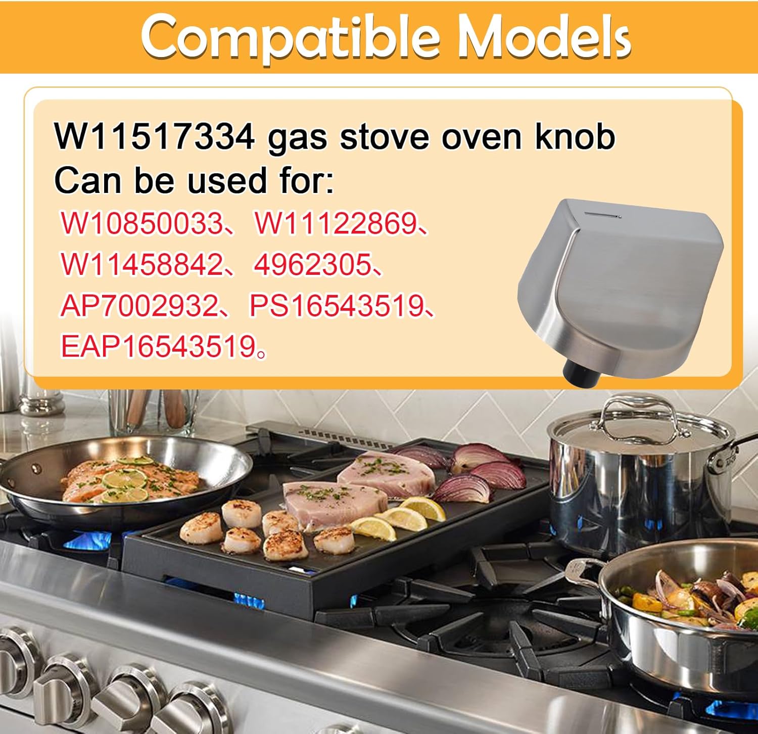 Eagles W11517334 Stove Knobs Replacement Compatible with Whirlpool Gas Range Burner Control Knobs Stove Top Knobs, Parts 4962305 W10850033 W11122869 W11458842(4PCS)