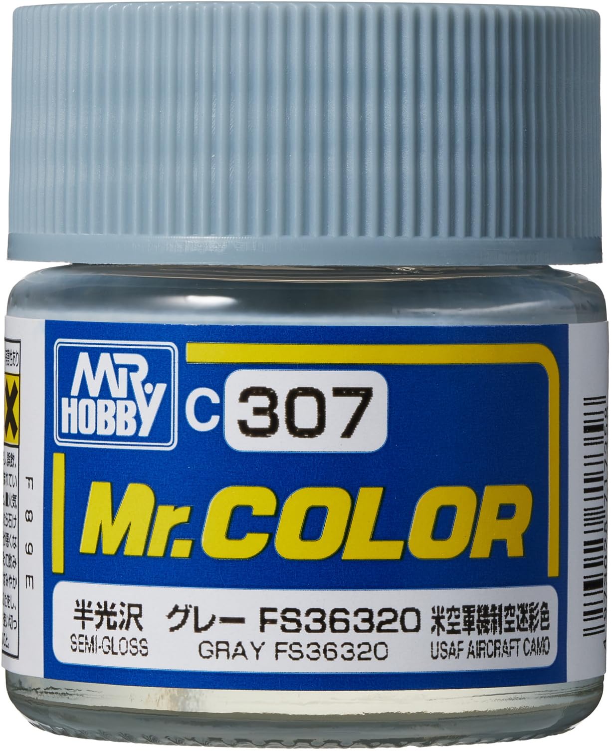 GSIクレオス　PS-320 Amazon | GSI クレオス(GSI Creos) Mr.リニアコンプレッサー L7