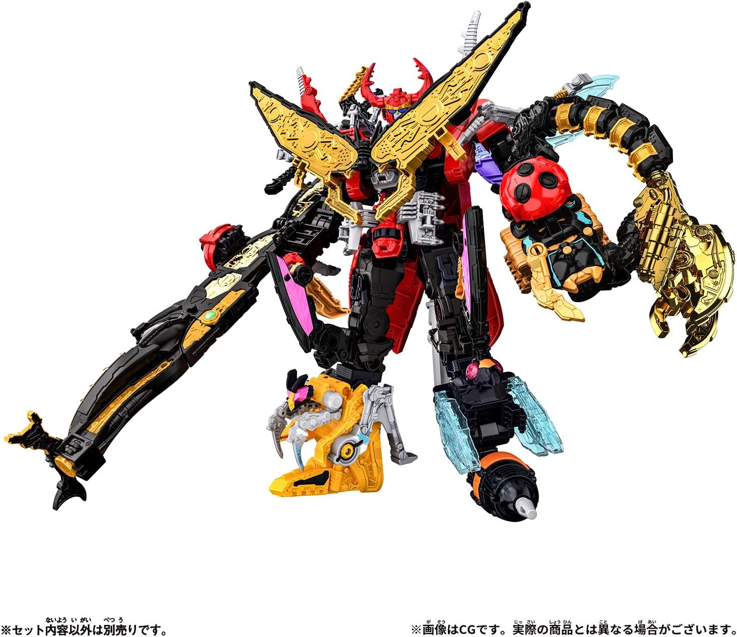 バンダイ(BANDAI) DX 3 Large Sugod Set