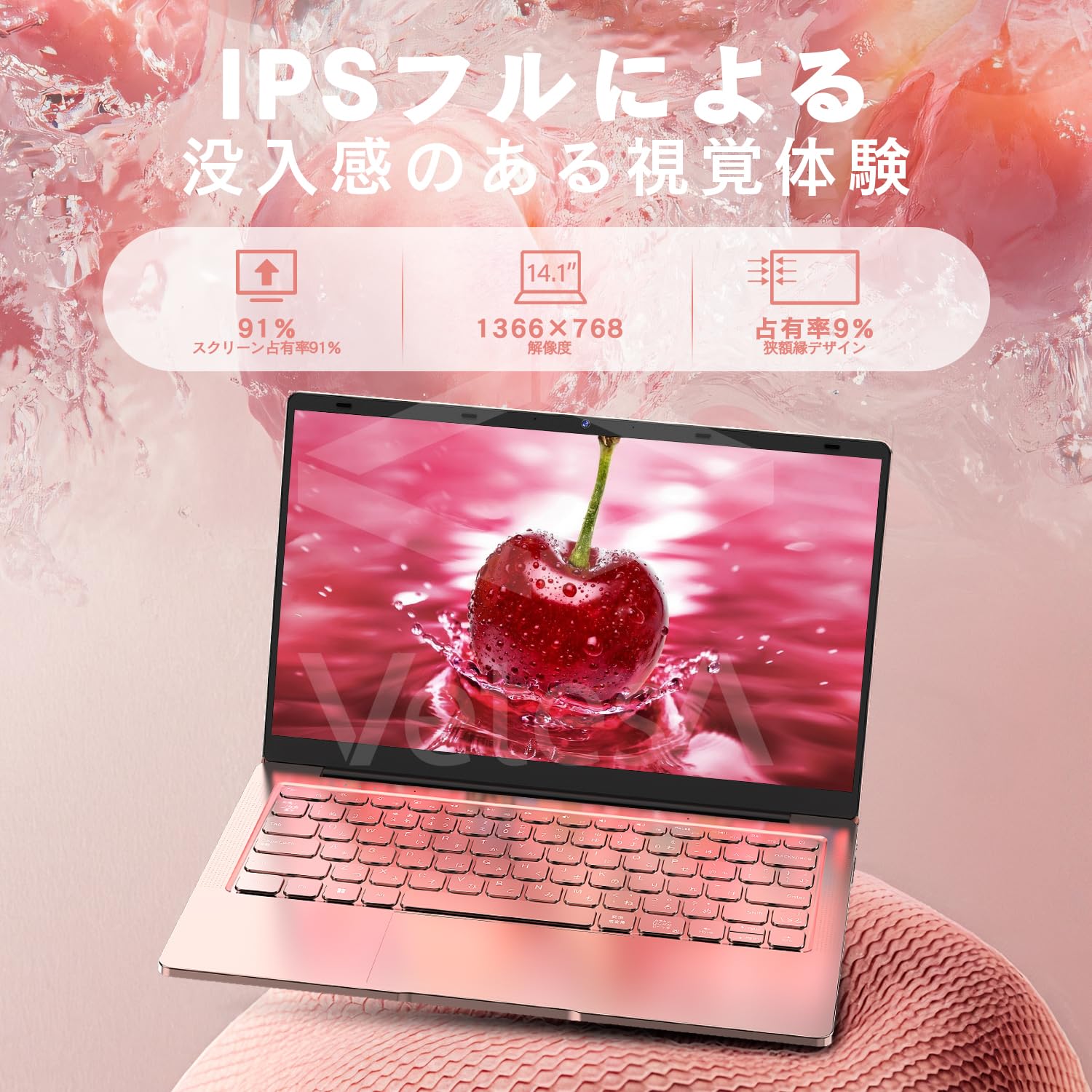 Amazon.co.jp: VETESA ノートパソコン Office2024搭載 Windows11Pro