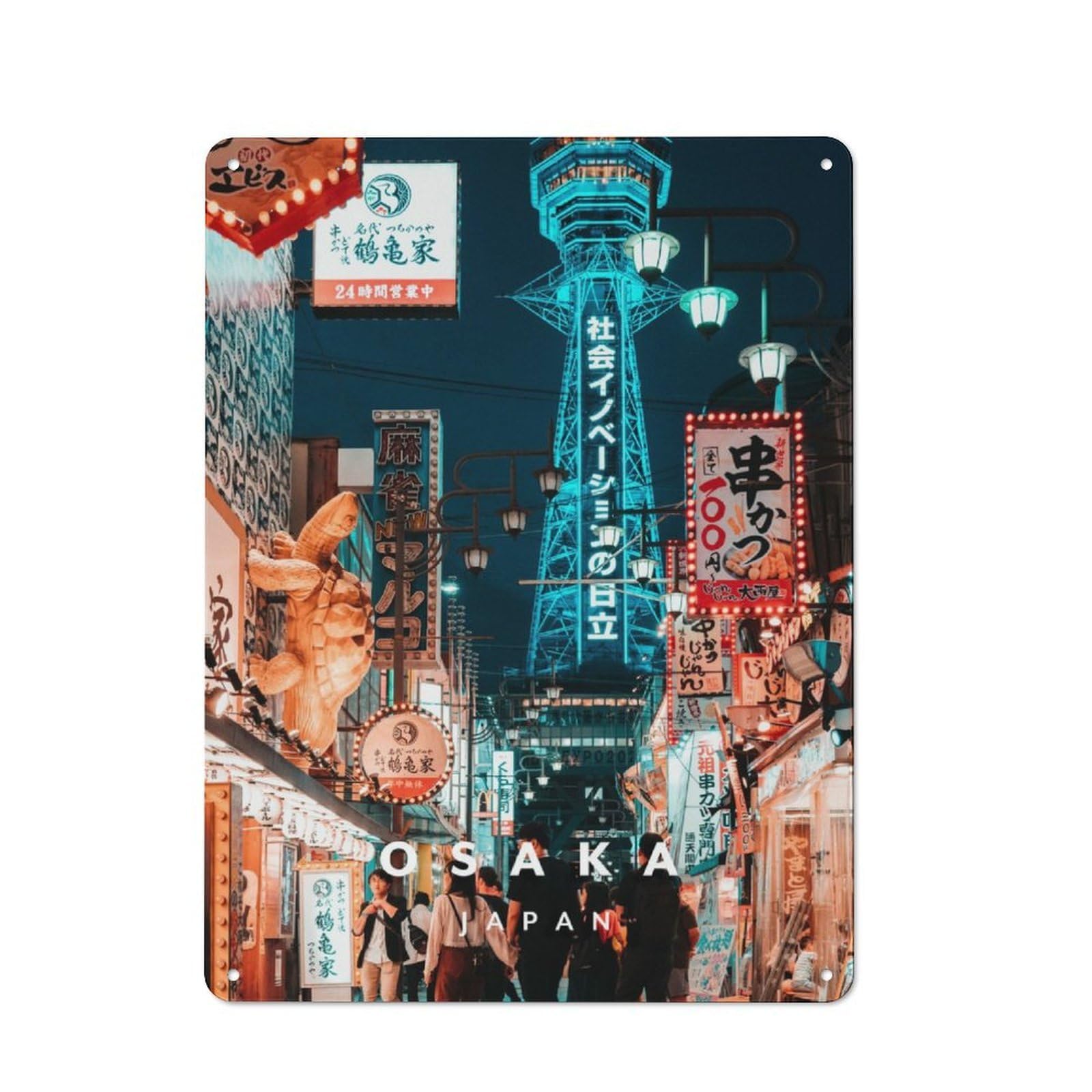 Junmoney Shinsekai Vintage Tin Sign 40X30cm With For Guest Room Or Hallway, For Themed Room Decoration, For Vintage Wall Decor Fans