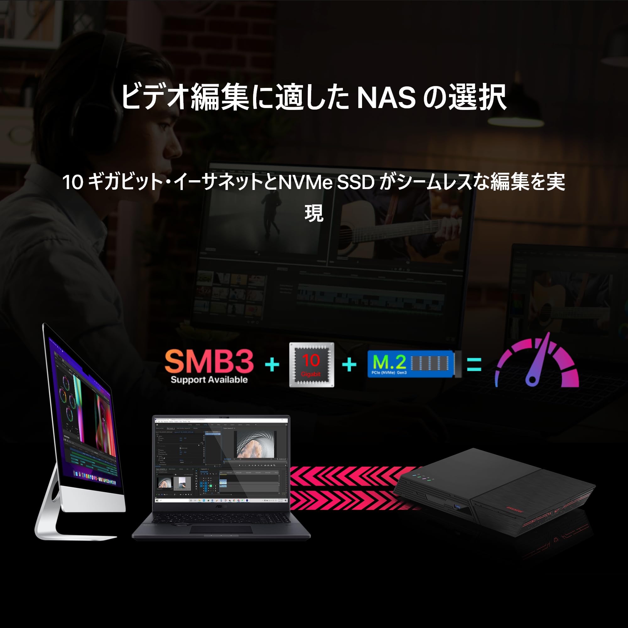 Amazon.co.jp: ASUSTOR ASUS子会社 SSD NAS 12ベイ FS6712X Flashstor