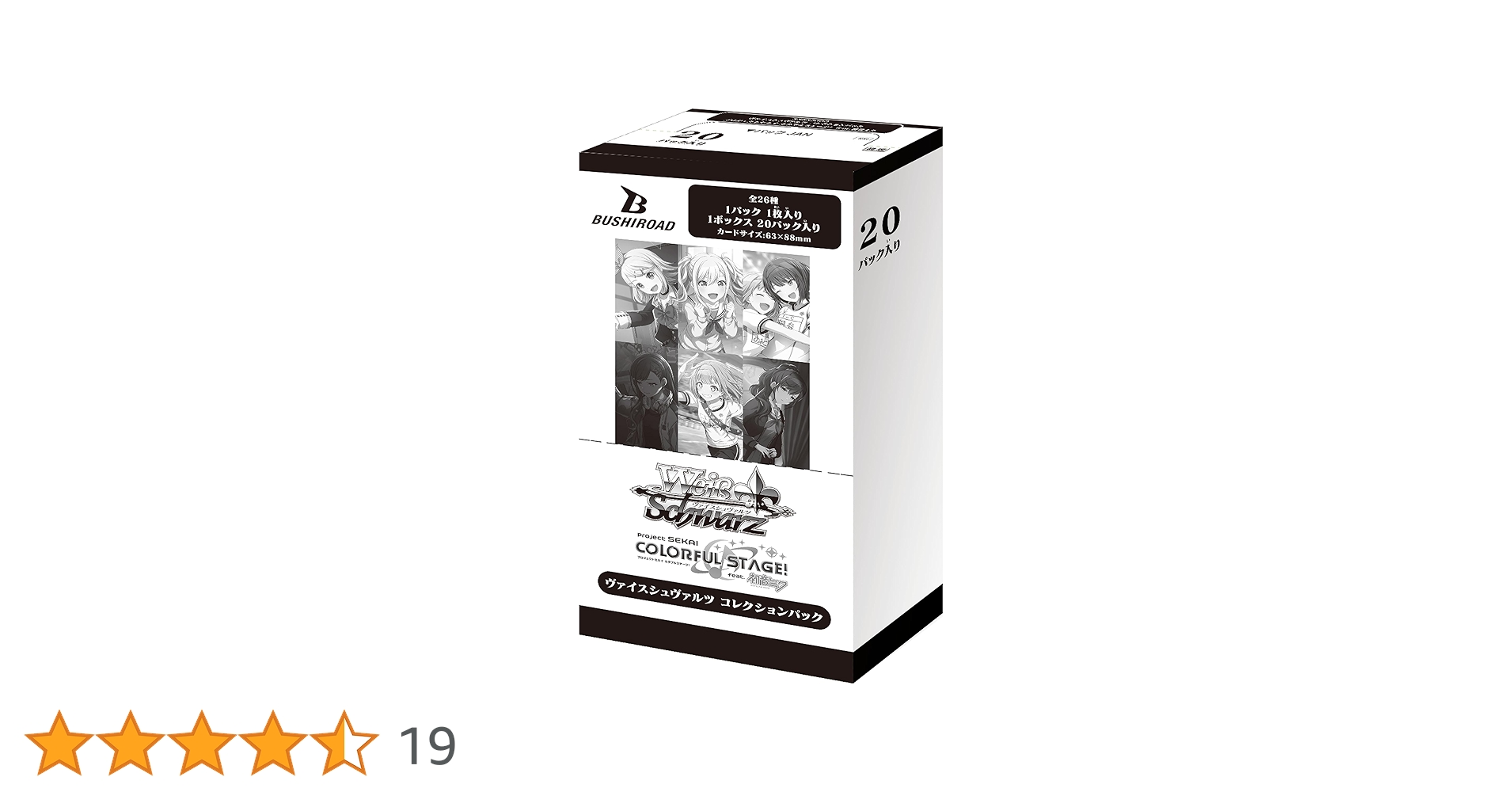 ヴァイスシュヴァルツ プロセカ パーツセット ヴァイスシュヴァルツ プロセカ パーツセット Amazon.co.jp: ヴァイス