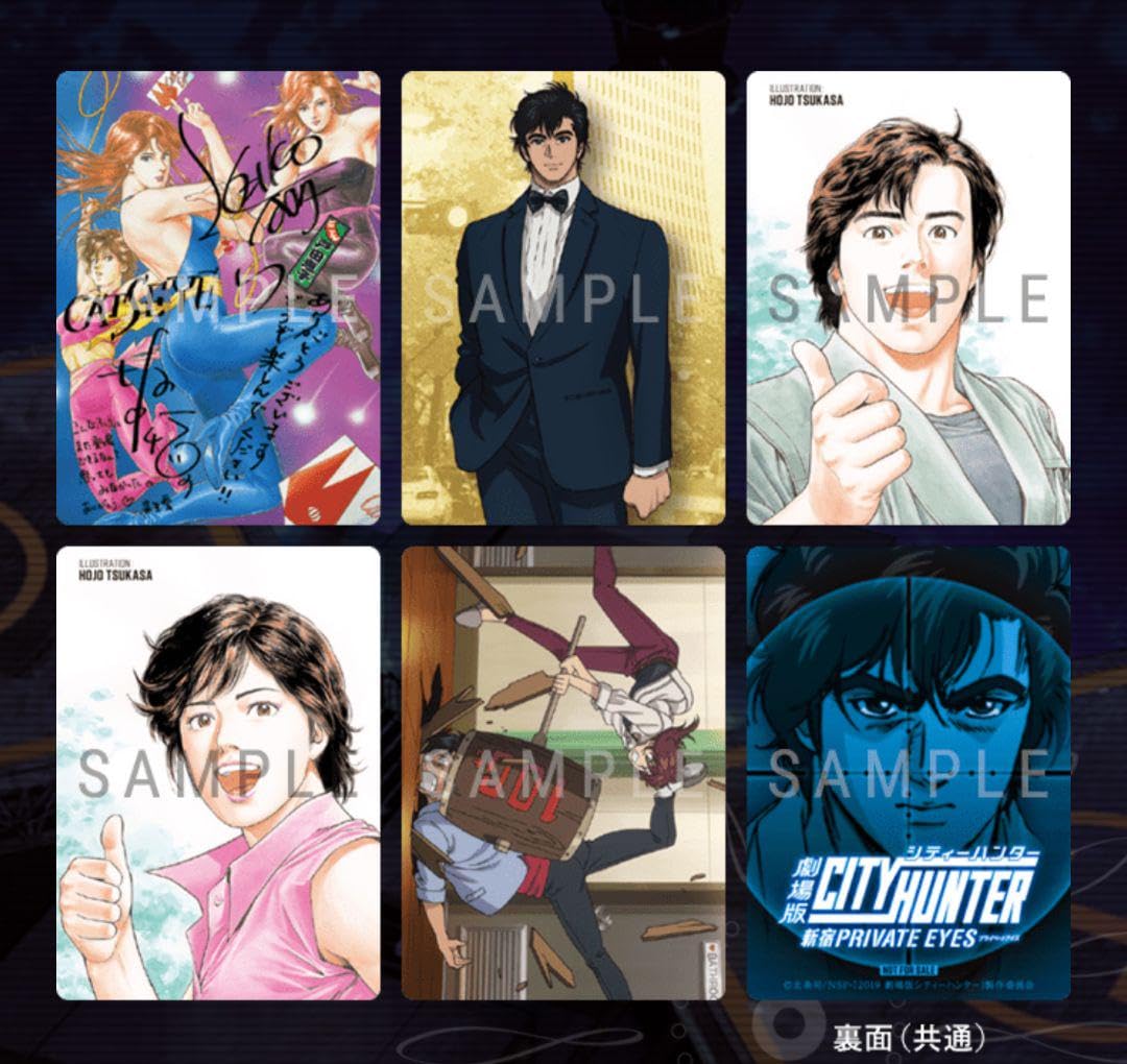 Amazon.co.jp: シティーハンター エンジェルダスト 天使の涙 キャッツ