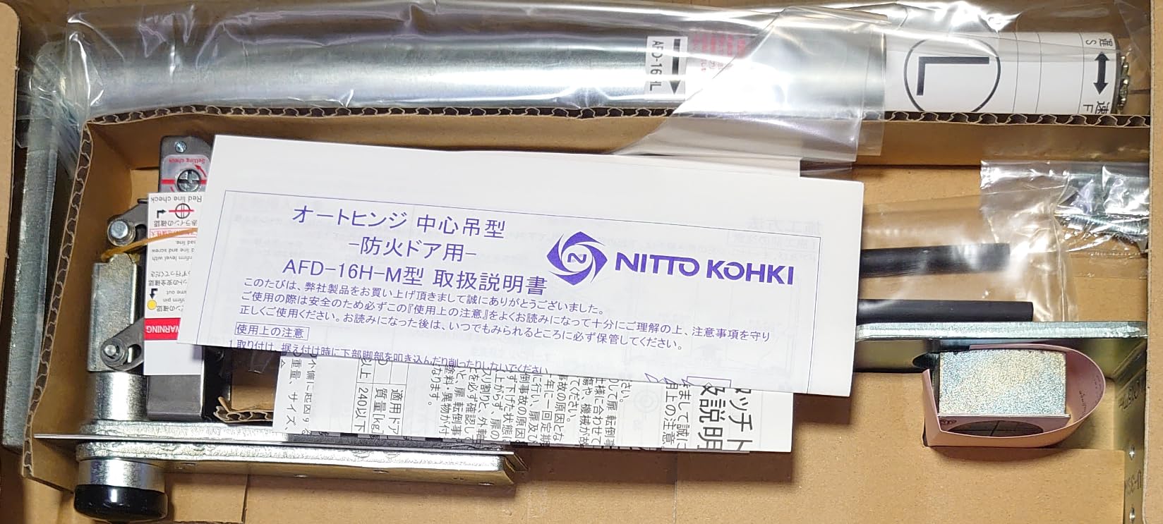 トット出品 z-1a4s-dctc_2_re2.jpg