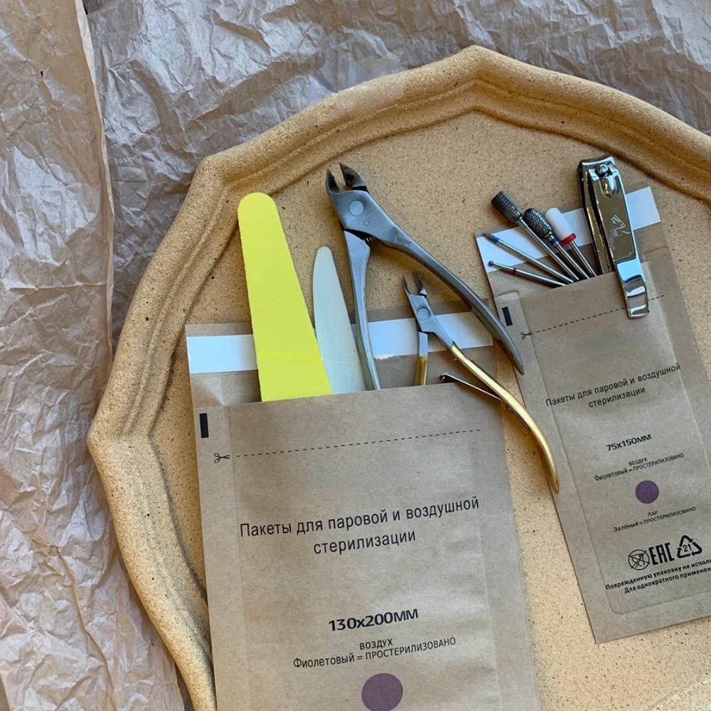 Lot de 200 Sacs de stérilisation jetables pour stérilisateurs à Ongles pour Machines de désinfection, cosmétiques et Outils à Ongles - 75 x 150 mm