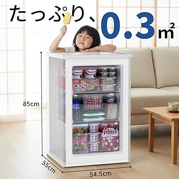 Amazon | SAMKYO 冷凍庫 100L 前開き 家庭用 セカンド冷凍庫 大容量 Amazon | SAMKYO 冷凍庫 100L 前開き 家庭用 セカンド冷凍庫 大容量