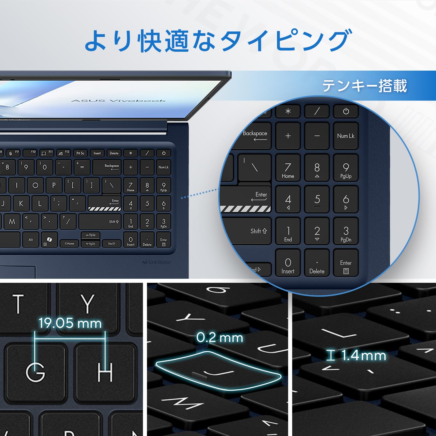 Amazon.co.jp: 【Amazon.co.jp限定】 ASUS ノートパソコン Vivobook 15