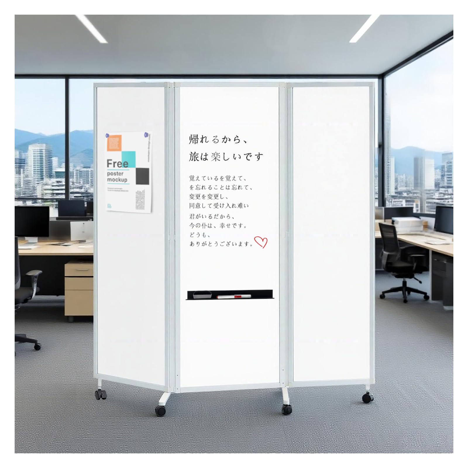 Amazon | 法人様向け ホワイトボード パーテーション 三連 折りたたみ 