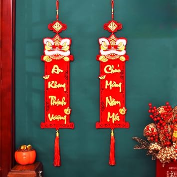Vietnamese New Year Red Hanging Decoration, 2026 Asian Spring Festival Couplets for Vietnamese New Year Decorations, Vietnam Horse Lunar Year Tet Decor, Cau oi Treo Tet Nguyen an