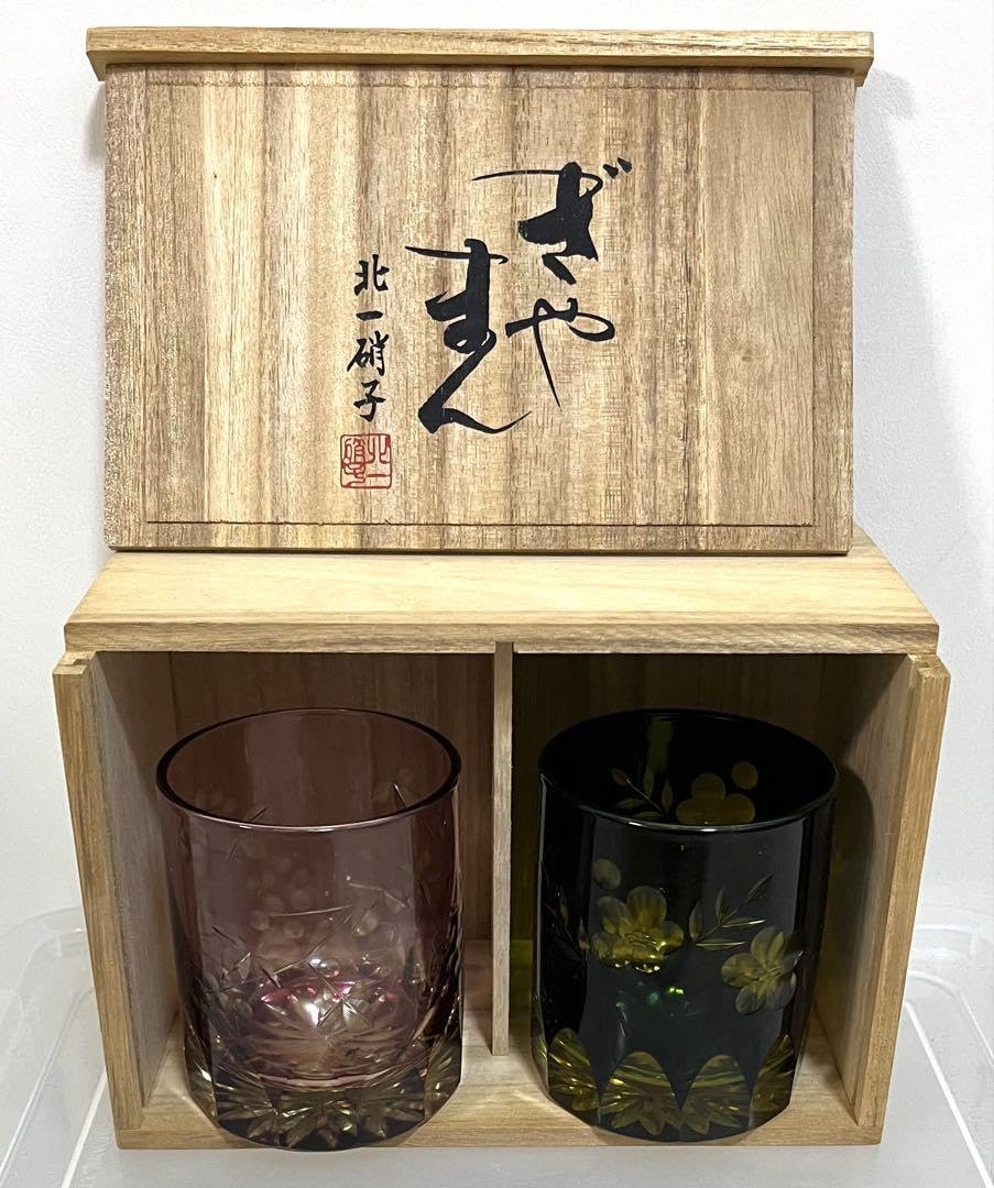 Amazon | 小樽 北一硝子 ぎやまん 切子 ロックグラス 2客セット 桐箱付