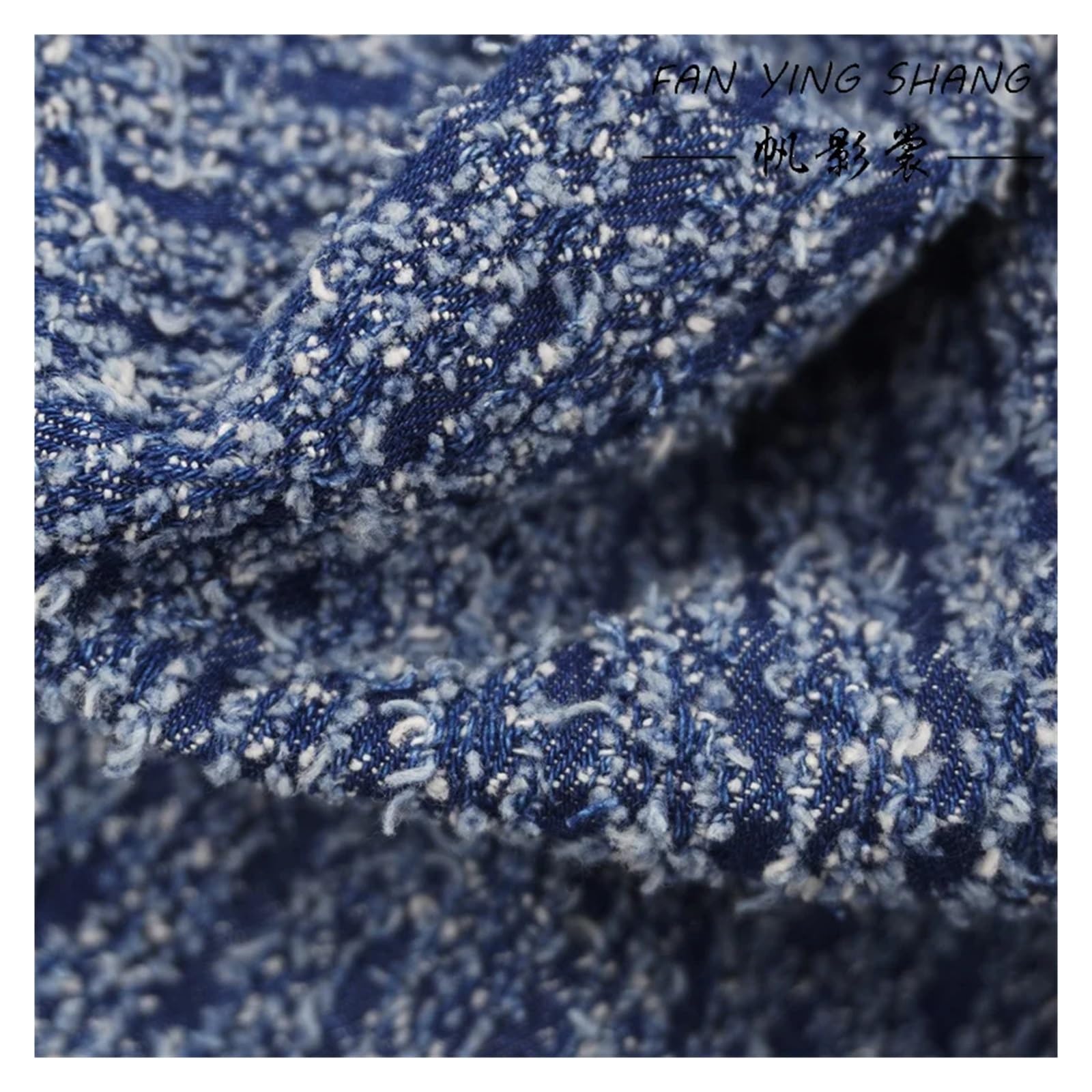 Denim-Tweed-Stoff for Mantel, Anzug, Vestido, DIY for Selbernähen von Hosen for Erwachsene, Puppenkleidung, Miniatur-Jeans, Basteln(1 yard)