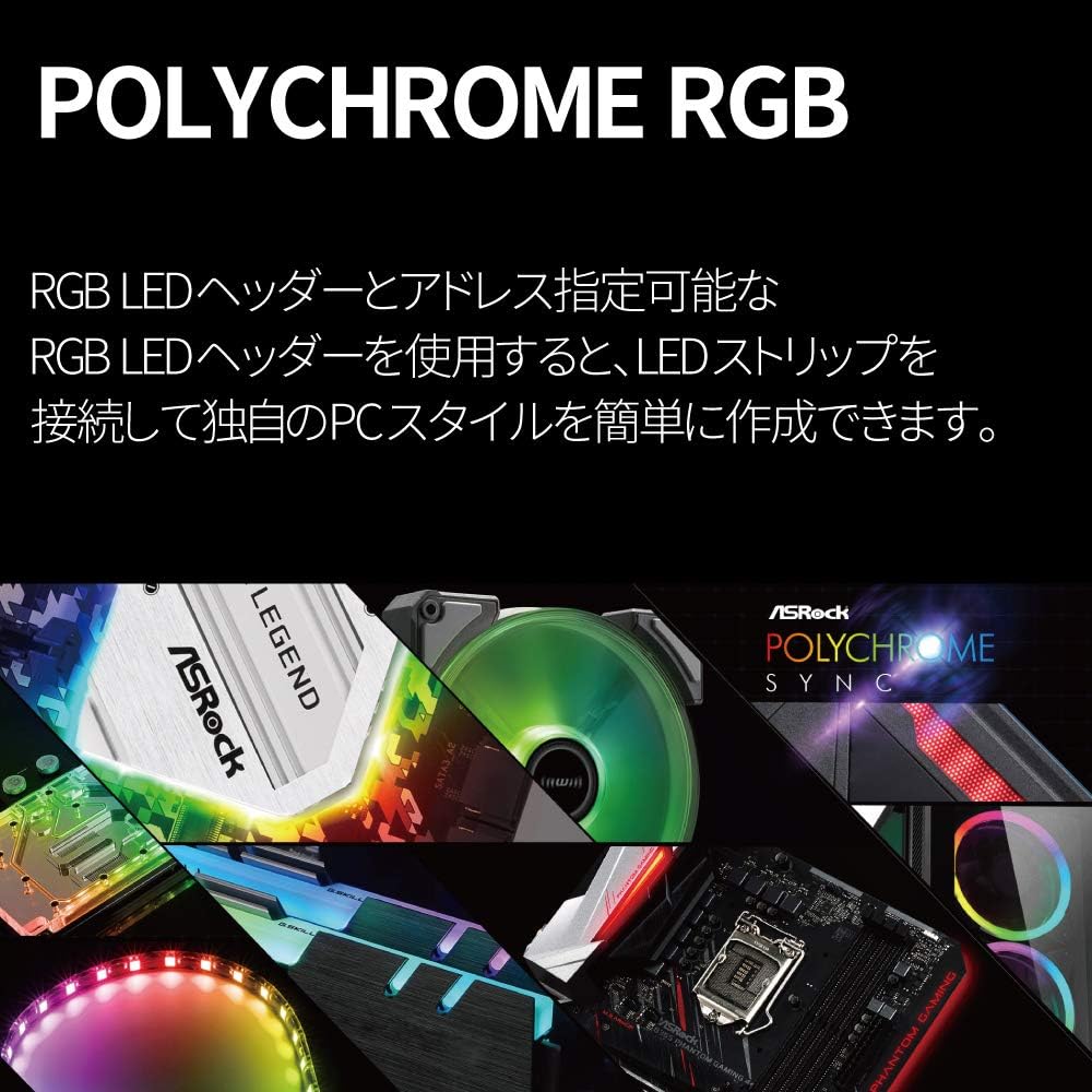 Asrock B550M-ITX/ac Socket AM4 mini ITX AMD B550 Asrock B550M-ITX/ac Socket AM4 mini ITX AMD B550