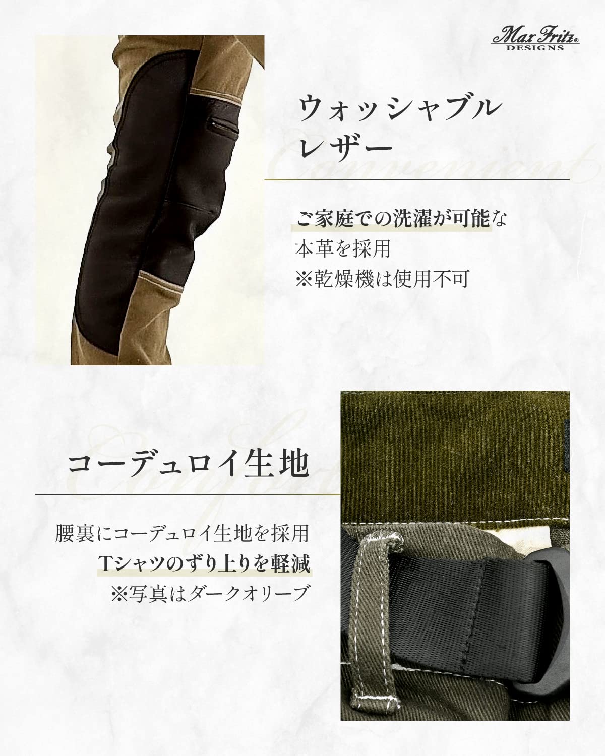 Amazon | [マックスフリッツ] バイク用 ライディングパンツ 春夏秋