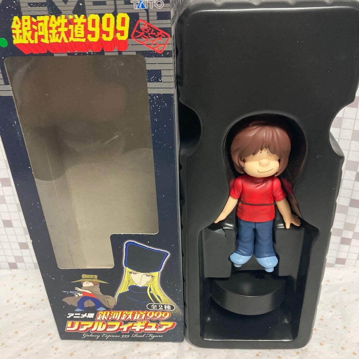 Amazon | nnri【未使用】アニメ版 銀河鉄道999 リアルフィギュア