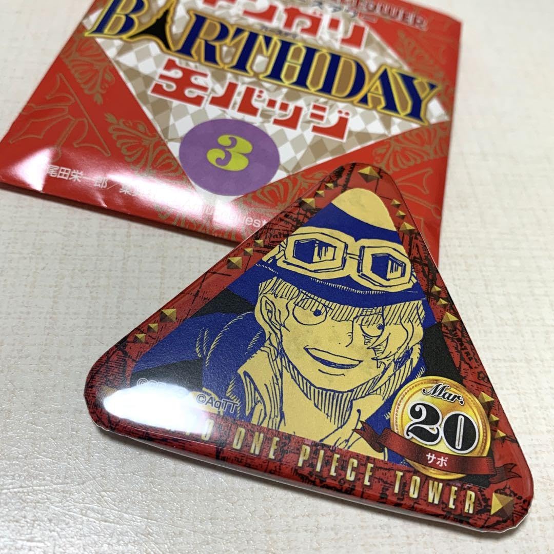 ワンピースタワー トンガリ バースデー缶バッジ サボ