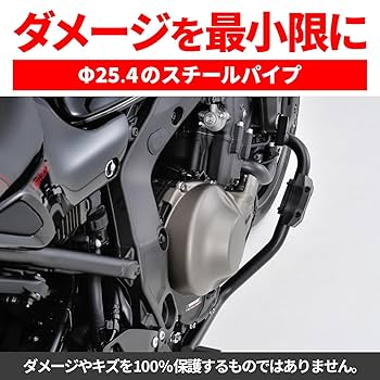 あすなろページ Amazon | デイトナ(Daytona) XSR900(22)/MT-09(21-22)専用