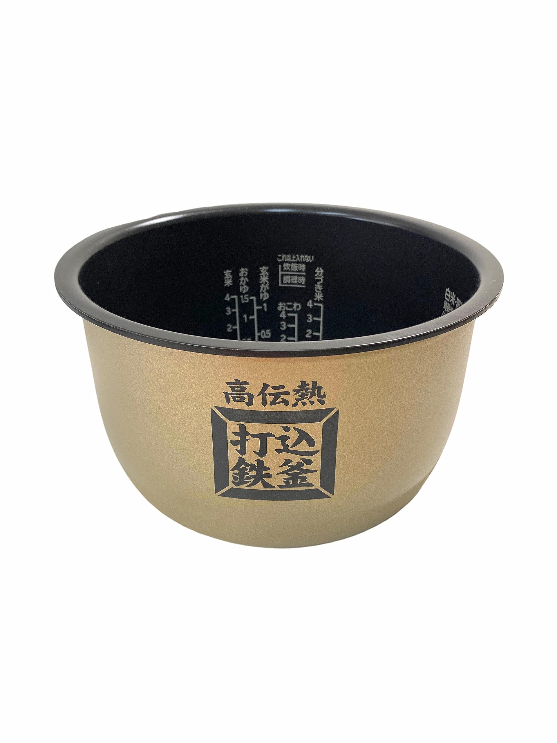 部品　パーツ　日立炊飯器　RZ-W100CM-001 内釜　カマ　うち釜　釜のみ 楽天市場】日立 HITACHI 炊飯器 内釜（内がま） RZ-W100CM-001