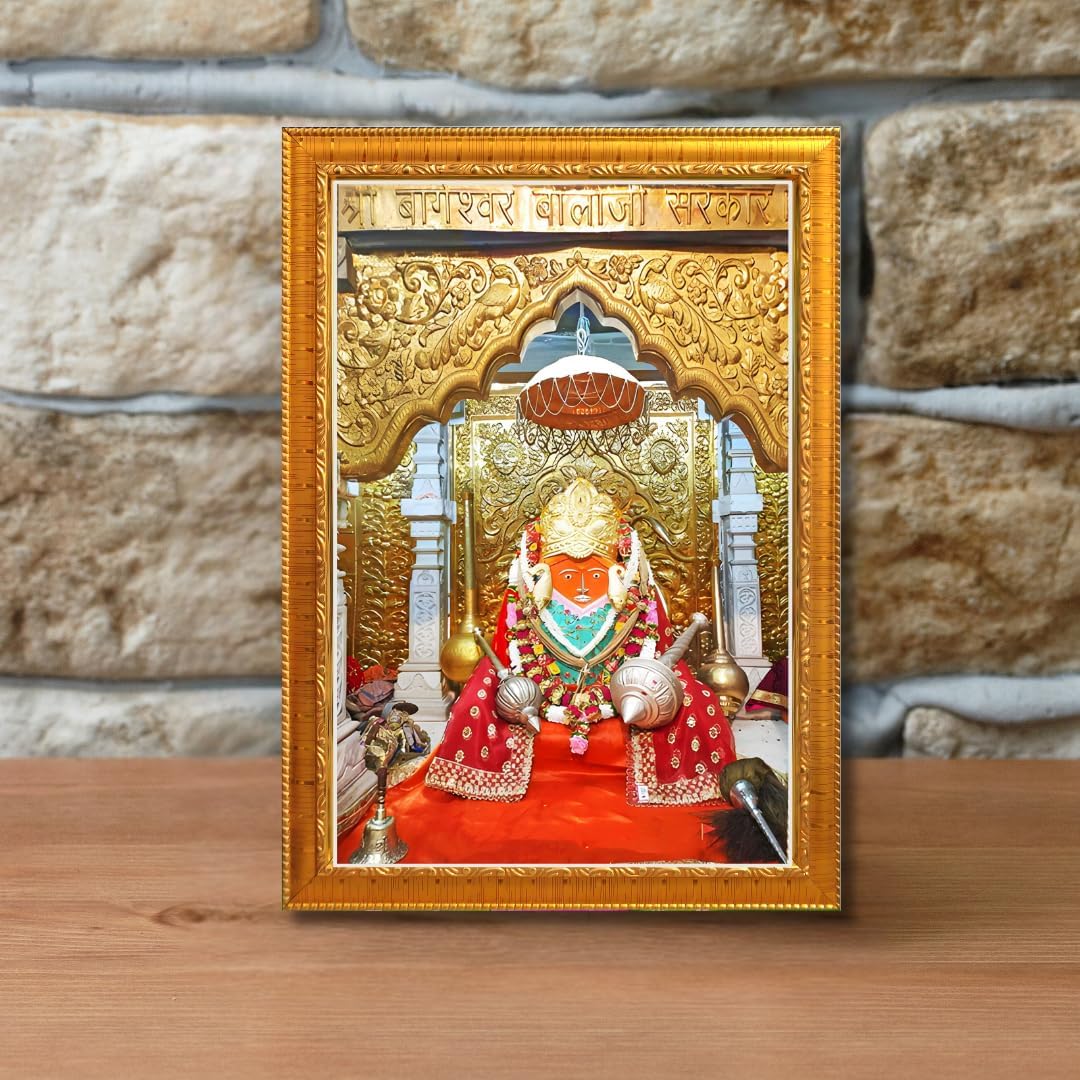 CRAFT QUEST Bageshwar Dham, Baba Sarkar, Pandit Dhirendra Shastri Photo Religious Frame (7 X 9 Inches, Golden)