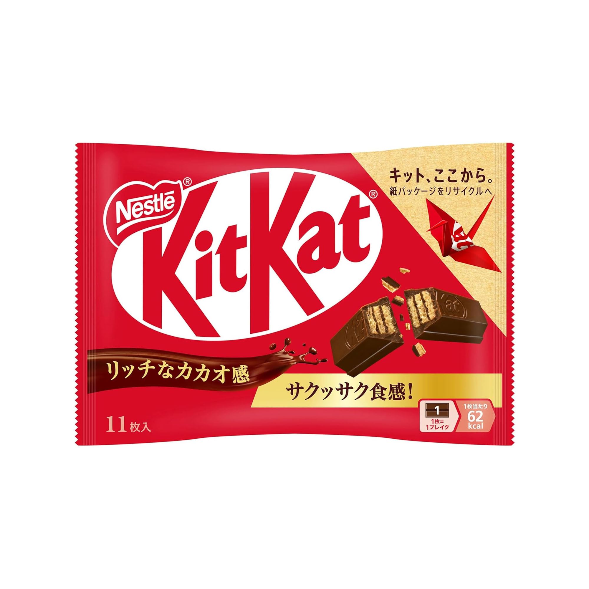 Amazon | キットカット 11枚×14袋 | 個包装,大容量 | キットカット