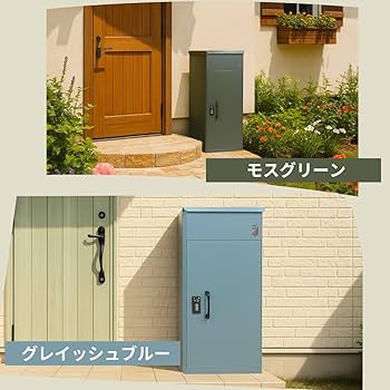 クロネコ様　3点おまとめ クロネコヤマトの不在票のギザギザは「猫耳」だった→ヤマト運輸