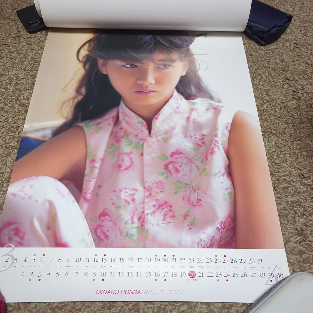 Amazon.co.jp: 本田美奈子 2011年 カレンダー : 文房具・オフィス用品