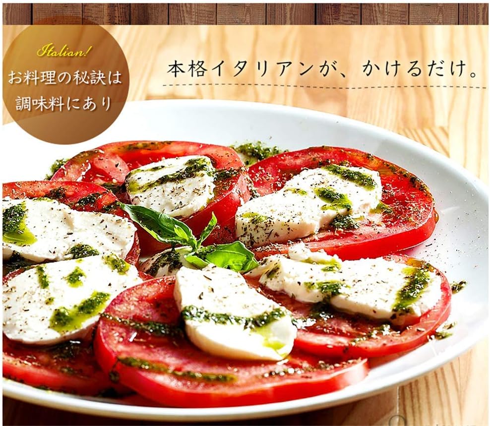 Amazon ガーリック バジル 本鷹唐辛子ガーリックオリーブオイル 1ｍl 3本入り ギフトセット Box入り にんにく バジル オリーブオイル オリーブ 小豆島 国産 万能調味料 Giftset オリーブアイランド Olive Island 食用油 通販