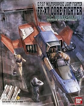 Amazon.co.jp: バンダイ(BANDAI) U.C.HARD GRAPH 1/35 地球連邦