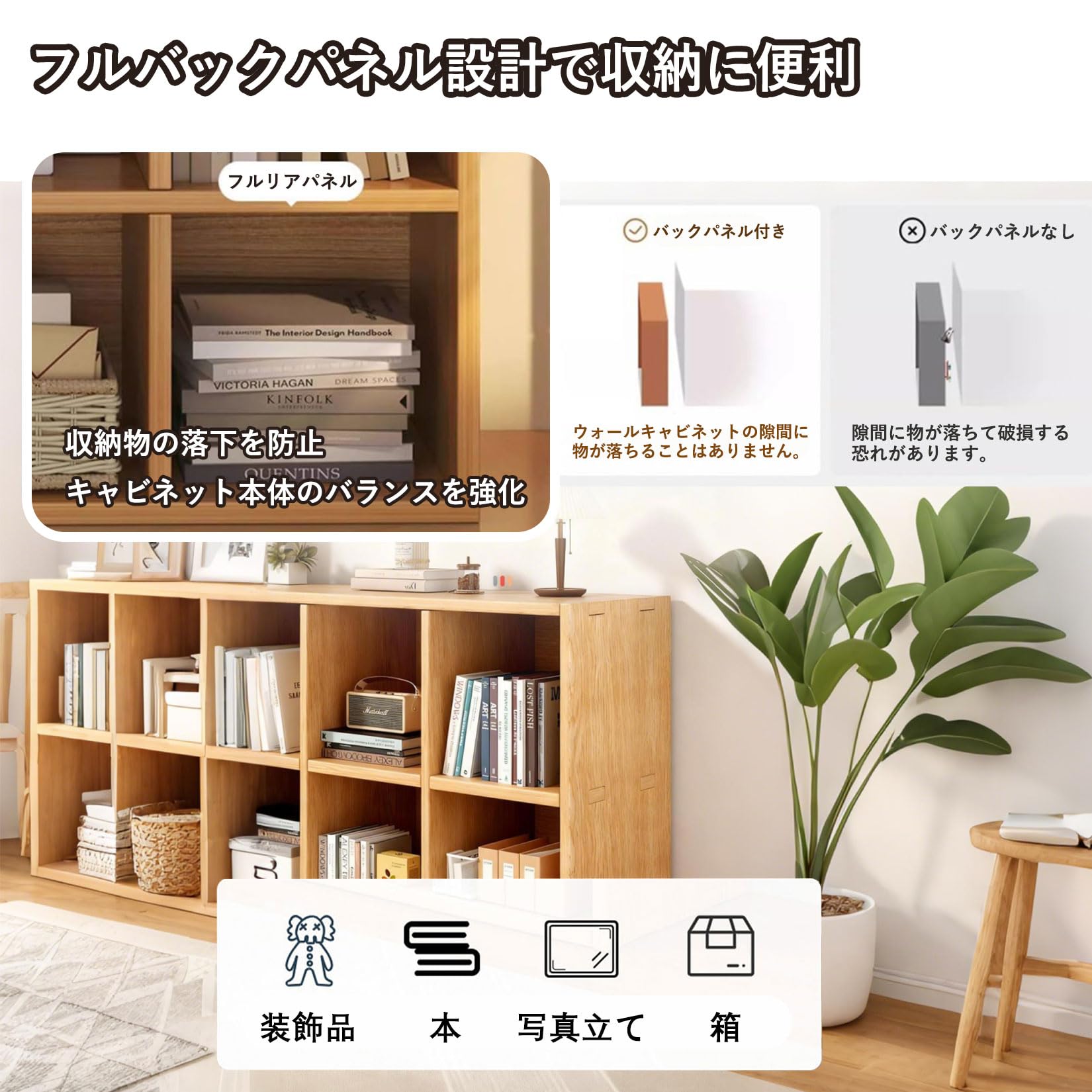 Amazon｜yurstcggh カラーボックス 低い本棚 マルチユースラック収納